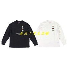 Jordan logo classic 短踢 CW5191 台灣公司貨 歷史價格詳細信息