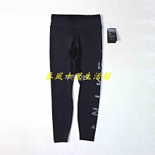 Nike Dry Chinese Taipei 短袖 上衣 T恤 黑 IF5655-010 歷史價格詳細信息