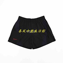 NIKE DRY 訓練 短版 短袖 短T 女生 CJ3481-100 CJ3481-699爆款 歷史價格詳細信息