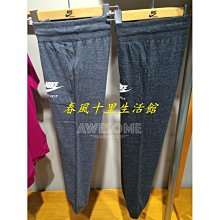 爆款*運動長褲7700新健康布親子款配套7400上衣#聚百貨特價 歷史價格詳細信息