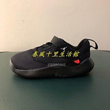 Nike 休閒鞋 Jordan Proto 23 GS 慢跑運動 螢光黃 灰 喬丹 女鞋【ACS】 AT3176-700 歷史價格詳細信息