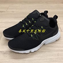 FLY 休閒風斜挎水餃編織包  韓國ins單肩海邊沙灘度假草編包 手工編織包 斜背包 小包包 女231135-悅享樂購滿599免運 歷史價格詳細信息