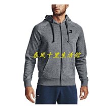 UA Rival Fleece 安德瑪 連帽外套 棉質 刷毛 女款 黑1356400-001/灰035定價2080爆款 歷史價格詳細信息
