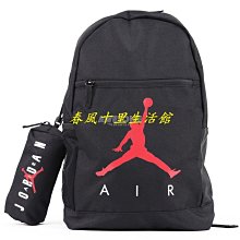 NIKE JORDAN 後背包 雙肩包 附小包 收納 黑紅 - JD2113008GS-001 / 002 歷史價格詳細信息