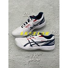 ASICS 網球鞋 Court Slide 女鞋 入門款 白 紅 多功能運動鞋 【ACS】 1042A030101 歷史價格詳細信息
