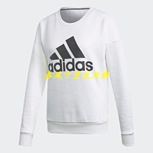 【Adidas 愛迪達】女 SUPERNOVA 3 W GTX 跑步鞋-IE4337 歷史價格詳細信息