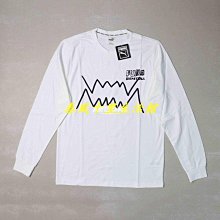 PUMA 籃球系列Pocket 男短袖上衣 53033204 白色 歷史價格詳細信息