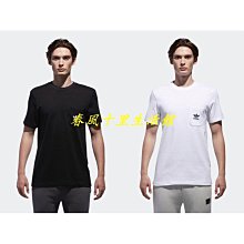 adidas 三葉草 ORIGINALS CAMPUS 00S 3M反光 休閒鞋 滑板鞋 ID2064 歷史價格詳細信息