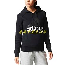 爆款 連帽燈芯絨夾克秋冬寬鬆落肩長袖短外套 女裝專供 歷史價格詳細信息