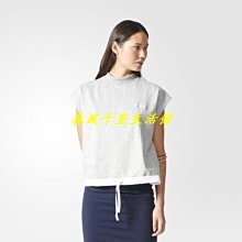Adidas 灰褐 MARIMEKKO 聯名 行李袋 健身包 H5451【新竹皇家HZ4398】 歷史價格詳細信息