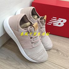 New Balance 慢跑鞋 套入式 運動鞋 中大童 黑色 NO.R6390 歷史價格詳細信息