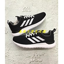 爆款黑白幾何披肩外搭女夏季辦公室空調披肩上班族外搭保暖洋氣 歷史價格詳細信息