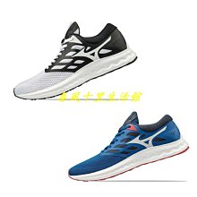 MIZUNO  美津濃 輕量款 防護鞋 工地鞋 工作鞋 歷史價格詳細信息