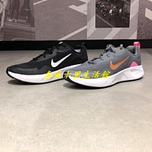 NIKE WEARALLDAY 男休閒鞋 CJ1682101 白 歷史價格詳細信息