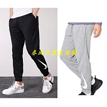 【正版保證】黑白男女--2015中國好書 歷史價格詳細信息