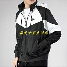 Nike 風衣外套 外套 風衣 薄外套 淺卡其灰 極稀有 老品 古著 復古 vintage 歷史價格詳細信息