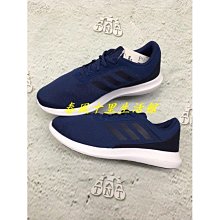 adidas 慢跑鞋 Coreracer 黑 全黑 男鞋 三條線 愛迪達 基本款 運動鞋 【ACS】 FX3593 歷史價格詳細信息