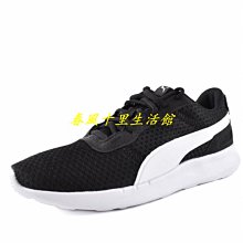 爆款休閒痞帥個性撞色短袖polo衫t恤男夏裝大尺碼顯瘦氣質潮牌刺繡上衣-正正男裝 歷史價格詳細信息