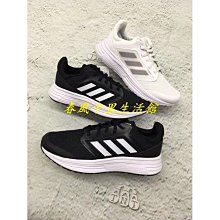 Adidas Galaxy 5 女 水藍 透氣 運動 休閒 慢跑鞋 FY6745 歷史價格詳細信息