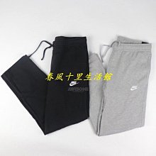 {爆款}直售適用於2023款xrv塑料粘貼車頂行李架銀色 歷史價格詳細信息