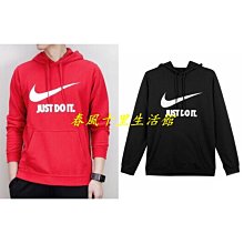 保證正品? nike 帽T 女 運動 上衣 黑 連帽 長袖 刷毛 保暖 AS W NSW ESSNTL HOODIE爆款 歷史價格詳細信息