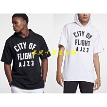 Nike 帽子 Jordan 男女款 黑 漁夫帽 喬丹 水洗感 斜紋布 【ACS】 DC3687-010 歷史價格詳細信息