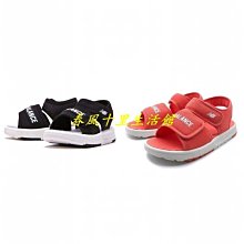 [New Balance]童鞋_中性_橘紅色_PV574VPA-W楦 歷史價格詳細信息