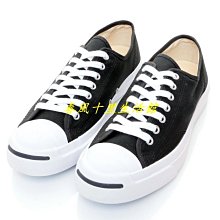 【CONVERSE】JACK PURCELL 男女 三色拼接 休閒鞋-167921C 歷史價格詳細信息