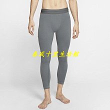 Nike 長褲 Yoga 女款 黑 緊身褲 內搭褲 高腰 瑜珈 速乾 九分長 【ACS】 DM7024-010 歷史價格詳細信息
