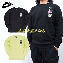 LOL運動驚喜寶貝蛋W1 單入 L.O.L. SURPRISE 正版 振光玩具 歷史價格詳細信息