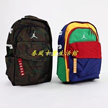 Nike 包包 Air Jordan 男女款 黑 後背包 雙肩包 大容量 筆電【ACS】JD2123005GS-001 歷史價格詳細信息