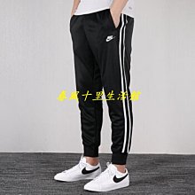 保證正品 ? nike pegasus 83 LTR 麂皮 復古 休閒 男鞋爆款 歷史價格詳細信息