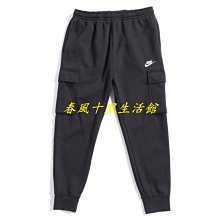Nike 長褲 NSW Club 黑 白 男款 內刷毛 棉褲 褲子 縮口 窄管 刺繡小勾 標語 FB7663-010 歷史價格詳細信息