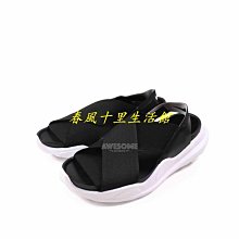 WMNS NIKE STUDIO WRAP 瑜珈 芭蕾 舞蹈 白綠 684870-002 降價 歷史價格詳細信息