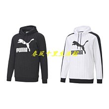 Puma 黑色 LOGO 帽T 長袖 連帽上衣 女款 H5240【新竹皇家 53826701】 歷史價格詳細信息