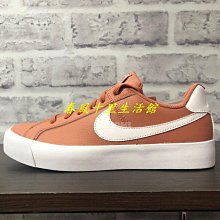 WMNS NIKE STUDIO WRAP 瑜珈 芭蕾 舞蹈 白綠 684870-002 降價 歷史價格詳細信息