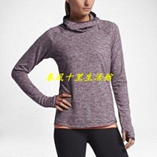 Nike 長袖 Element 女款 黑 立領 半開襟 運動 小勾 反光 透氣 跑步 【ACS】 CU3221-010 歷史價格詳細信息