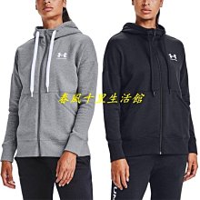 UA安德瑪棉服2024秋冬季新款男女情侶休閒運動素色簡約風黑色米色棉服大衣防風防寒保暖外套大呎碼運動棉衣 歷史價格詳細信息