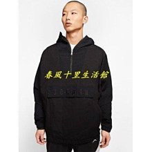 Jordan 喬丹防曬衣 冰絲速幹透氣空調服 薄防紫外線戶外運動釣魚沙灘防曬服情侶款大碼連帽皮膚衣 大碼風衣355239 歷史價格詳細信息