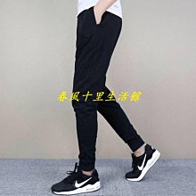 NIKE 長褲 棉褲 AS M NSW CLUB PANT CF BB 灰色 刺繡LOGO 男 BV2738-063 歷史價格詳細信息