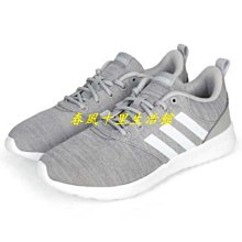 ADIDAS 運動休閒鞋 透氣舒適 US11.5 歷史價格詳細信息