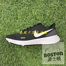 Nike 慢跑鞋 Revolution 5 黑 白 全白 男鞋 任選 路跑 基本款 運動鞋 【ACS】 歷史價格詳細信息