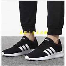 保證正品? Adidas 愛迪達 籃球鞋 D.O.N ISSUE 2 GCA爆款 歷史價格詳細信息