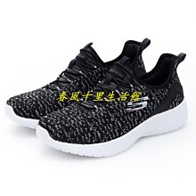 【爆款】思多美摺疊高倍放大鏡閱讀鏡高清手持擴大鏡可攜式手機放大鏡 歷史價格詳細信息