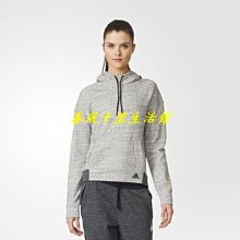 Adidas 灰褐 MARIMEKKO 聯名 行李袋 健身包 H5451【新竹皇家HZ4398】 歷史價格詳細信息