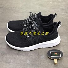 adidas 慢跑鞋 Lite Racer 休閒 男鞋 愛迪達 運動 跑鞋 輕量 基本款 黑 白 BB9774 BB9774 歷史價格詳細信息