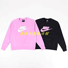 NIKE 毛絨長褲 AS M NK SOLO SWSH FLC CF PANT 男 DX1365386 綠 歷史價格詳細信息