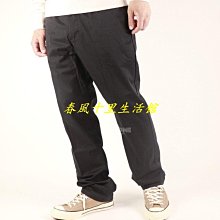 Nike SB PANT CLASSIC 男款 刺繡LOGO 棉質 縮口 長褲 DA0020-010 歷史價格詳細信息