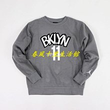 NIKE NBA刷毛長褲 AS BKN M NK FLC PANT 男 DR2411063 布魯克林籃網隊 歷史價格詳細信息