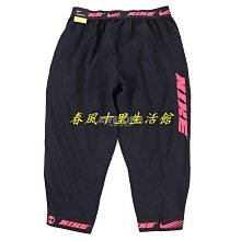 爆款健身 男生背心????無袖背心 夏季潮男馬甲 透氣背心 速幹背心T恤男寬鬆運動背心夏季速幹透氣跑步無袖美式訓練背心满599免運 歷史價格詳細信息